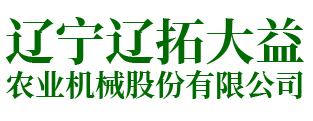 江陰市瓊花紙制品有限公司